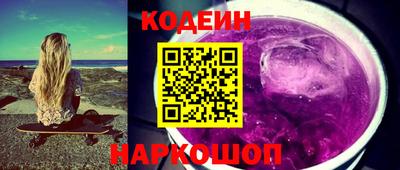 мдпв Кинель