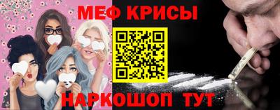 героин Кингисепп