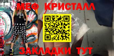 героин Кингисепп