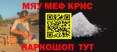 ешки Кимры