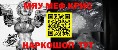 мдпв Кинель