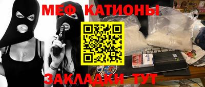 ешки Кимры