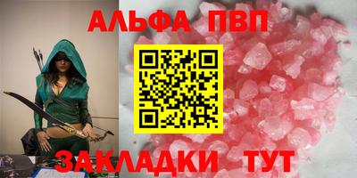 ешки Кимры