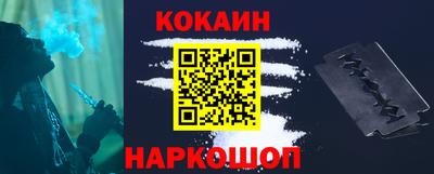 ешки Кимры