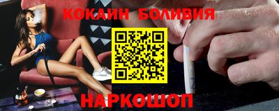 ешки Кимры