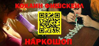 героин Кингисепп