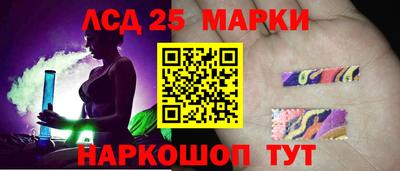 героин Кингисепп