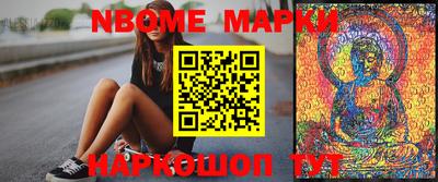 ешки Кимры