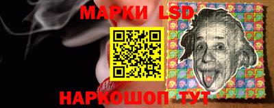 мдпв Кинель