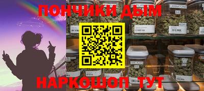 мдпв Кинель