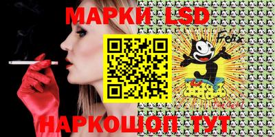 мдпв Кинель