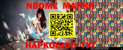 мдпв Кинель