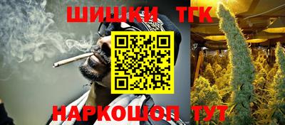 героин Кингисепп