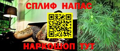 ешки Кимры