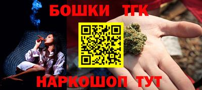 ешки Кимры