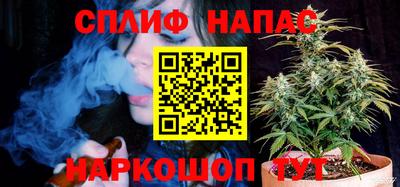 мдпв Кинель