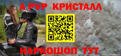 ешки Кимры