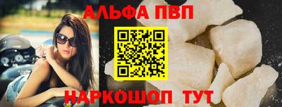 ешки Кимры