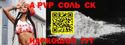 мдпв Кинель