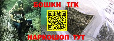 ешки Кимры