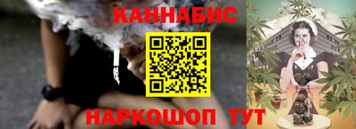 героин Кингисепп