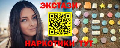 героин Кингисепп