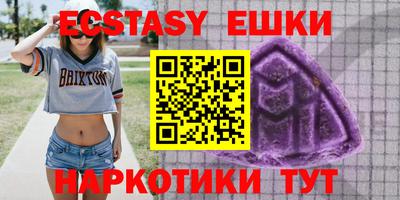 мдпв Кинель