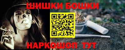 мдпв Кинель
