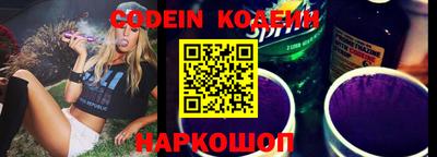 героин Кингисепп