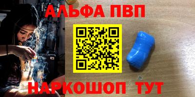 героин Кингисепп