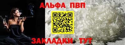 ешки Кимры