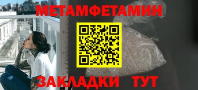 ешки Кимры