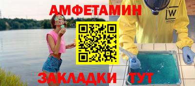 мдпв Кинель