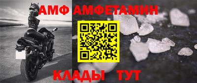 мдпв Кинель