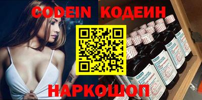 героин Кингисепп