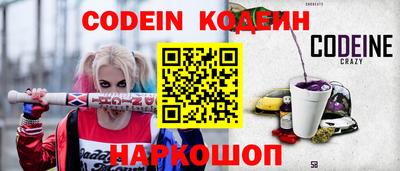 героин Кингисепп