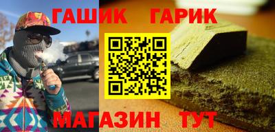 героин Кингисепп