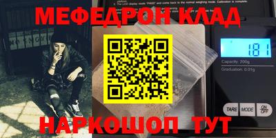 ешки Кимры