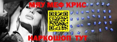 ешки Кимры