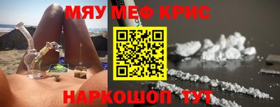 героин Кингисепп